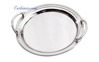 No.  724 Round Wedding Tray